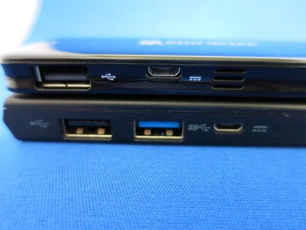 マウスコンピューター M Stick Ms Ch01f投稿画像 動画 価格 Com