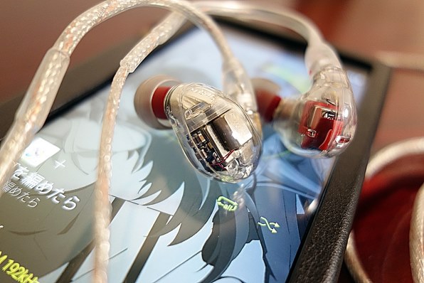 SHURE SE846投稿画像・動画 (レビュー) - 価格.com