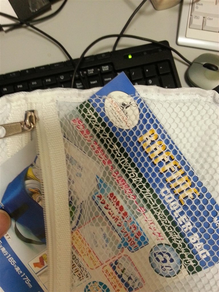 粗悪品 写真つけました キャプテンスタッグ ラフィネ ソフトクーラーバッグ 6l M 13 ブルー 購入君さんのレビュー評価 評判 価格 Com