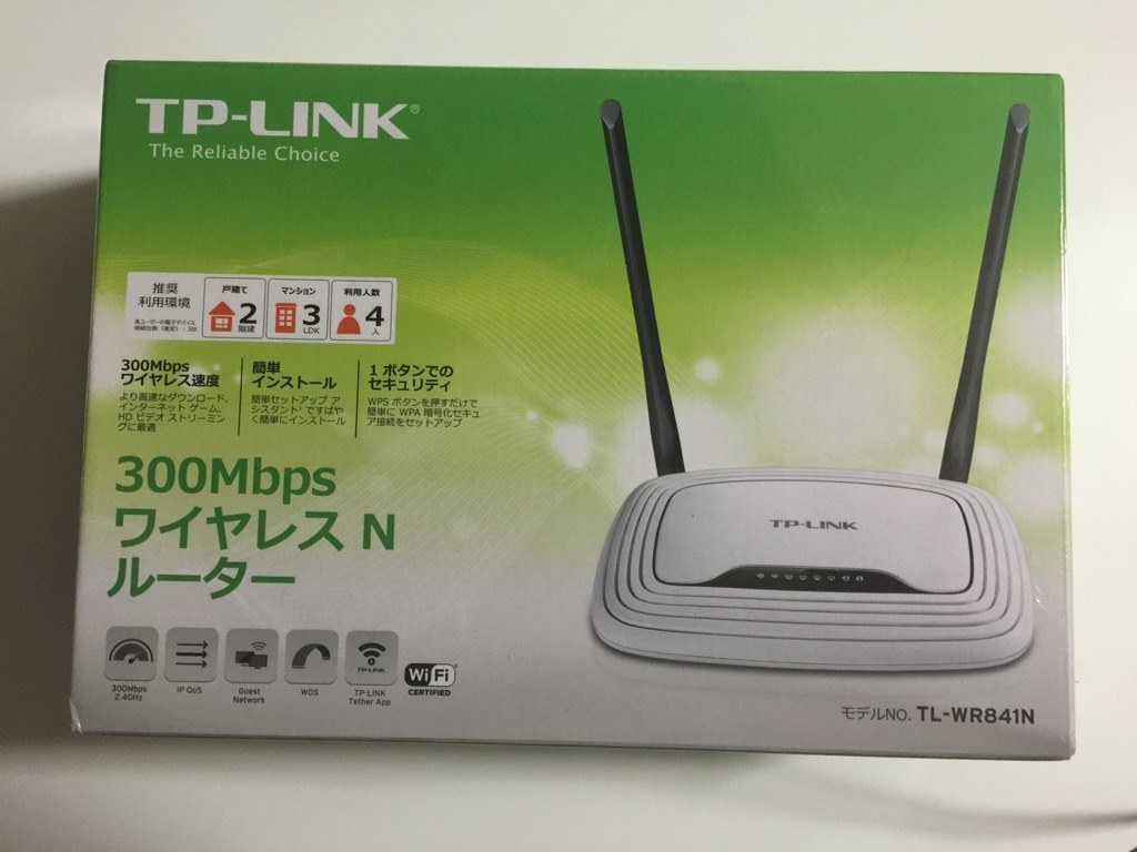 割り切りなんだと思います。』 TP-Link TL-WR841N sleeping魚さんのレビュー評価・評判 - 価格.com