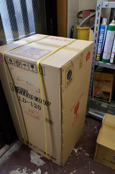 防湿庫　東洋リビング　LD-120 LEDライト搭載 見せる防湿庫 東洋リビングLD-120 | カメラのキタムラ