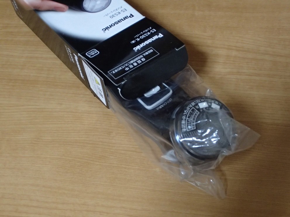 安価な回転式シェーバーの中ではNO1の性能』 パナソニック ES-KS30