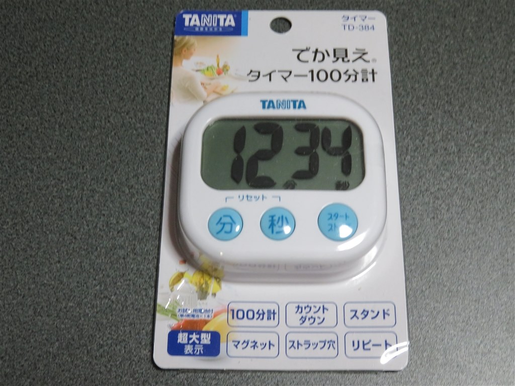 税込) タニタ TANITA でか見えタイマー１００分計 TD-384 カラー：ホワイト ピンク ※各色別売 discoversvg.com