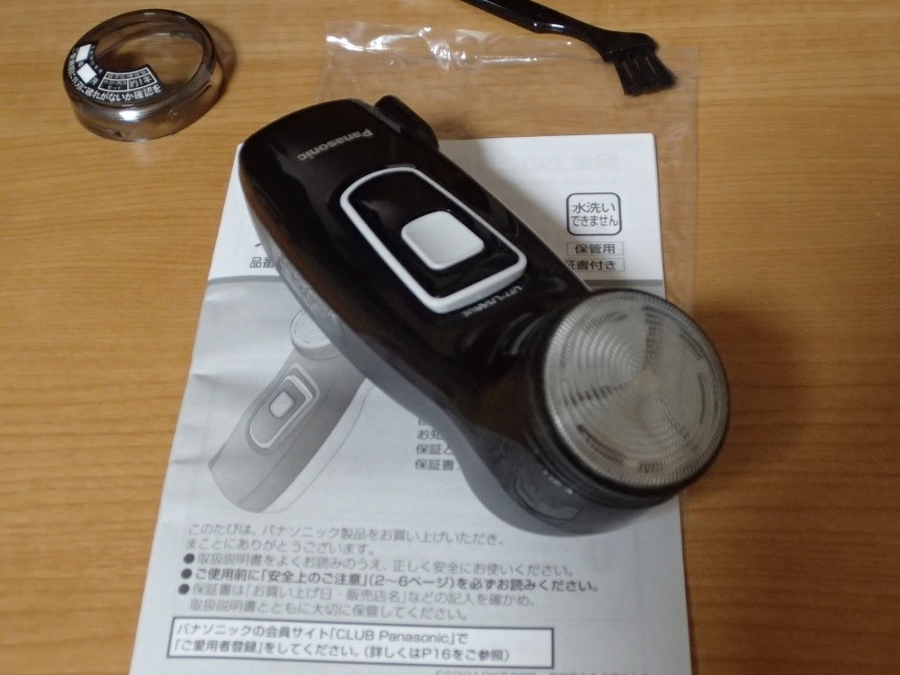 安価な回転式シェーバーの中ではNO1の性能』 パナソニック ES-KS30