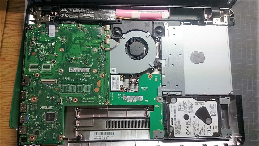 保証外）メモリ増設・SSD換装』 ASUS K540LA-XX083T NTT-X Store限定 