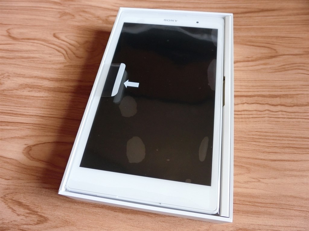 端末連携がたまらないXperia Z3 Tablet Compact』 SONY Xperia Z3