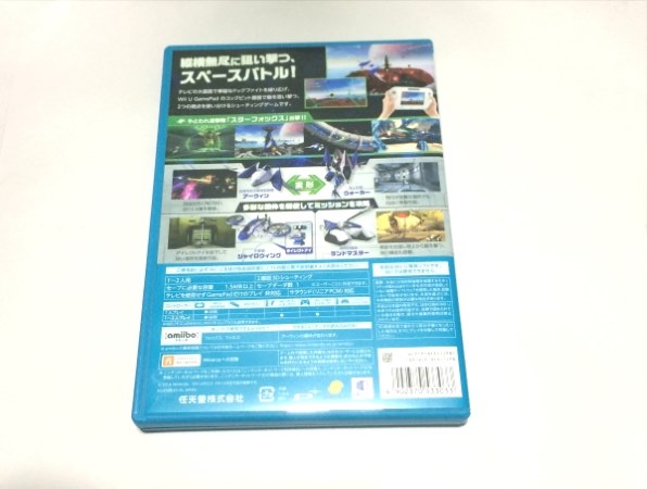任天堂 スターフォックス ゼロ投稿画像・動画 - 価格.com