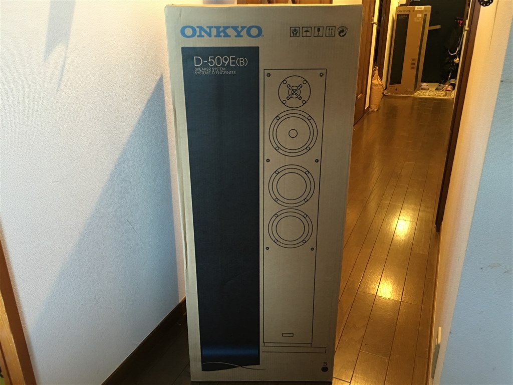 D-109E・D-309E・D-509E全てを比較しての感想』 ONKYO D-509E(B