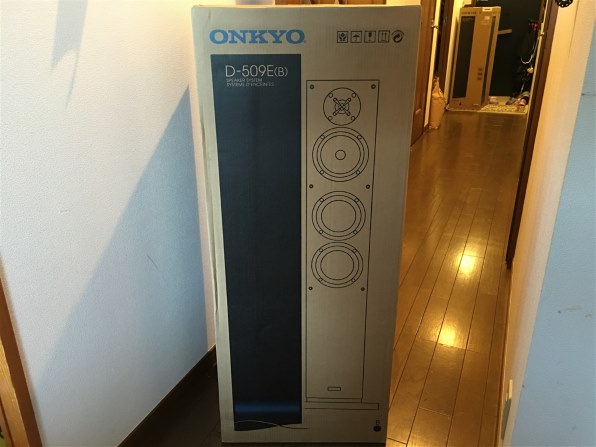 D-109E・D-309E・D-509E全てを比較しての感想』 ONKYO D-509E(B) [単品