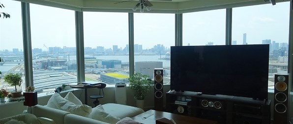 SONY BRAVIA KJ-75X9400C [75インチ] レビュー評価・評判 - 価格.com