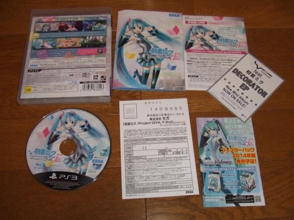 大きな画面で初音ミクのPV、スティック操作に違和感がなければ