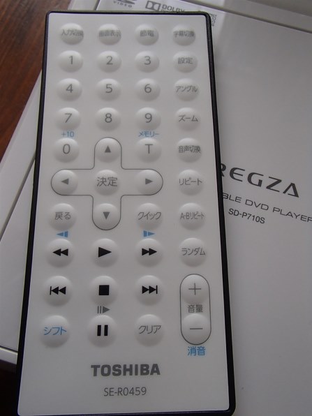 東芝 REGZA SD-P710SW [ホワイト]投稿画像・動画 - 価格.com