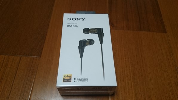 SONY XBA-300投稿画像・動画 - 価格.com