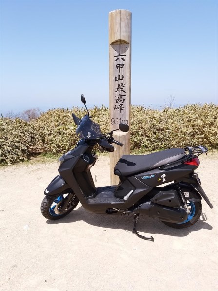 BW'S125〔YW125X〕ビーウィズ』 ヤマハ BW'S125 びゅーてぃ