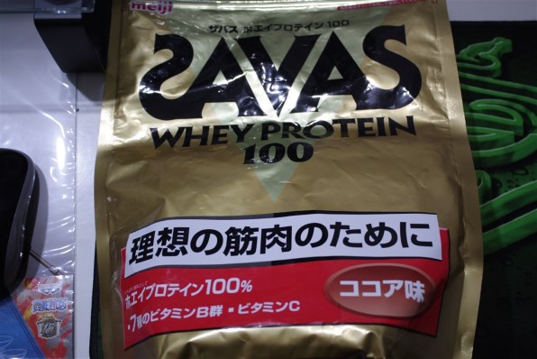 大幅値引き　早い者勝ち　ザバス ホエイプロテイン100 ココア味　120食分 大幅値引き 早い者勝ち ザバス ホエイプロテイン100 ココア味