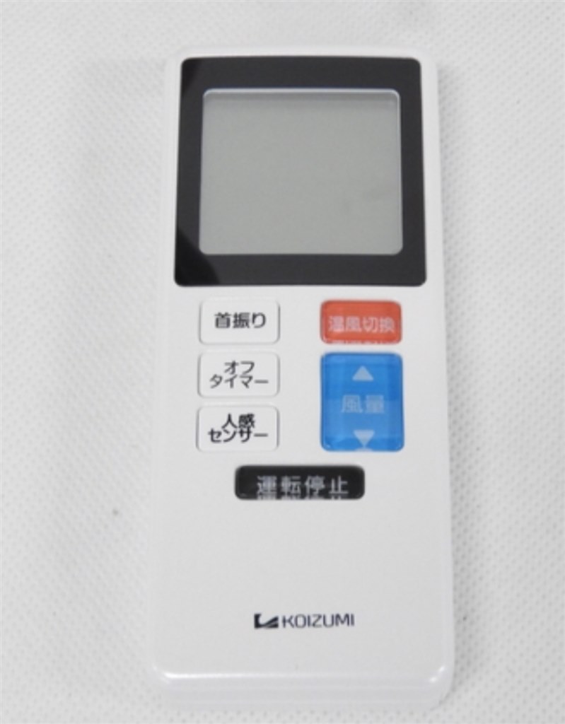 扇風、温風ハイブリッドな素晴らしいエコDC型タワーファン』 コイズミ