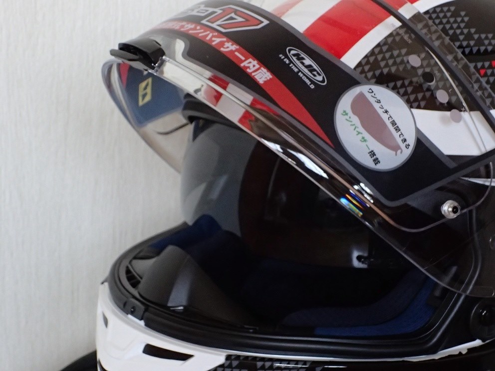 抜群のコストパフォーマンス Hjc Is 17 パルー Hjh092 上杉鷹山さんのレビュー評価 評判 価格 Com