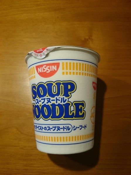 日清食品 カップヌードル シーフードヌードル ライト 57g ×12食