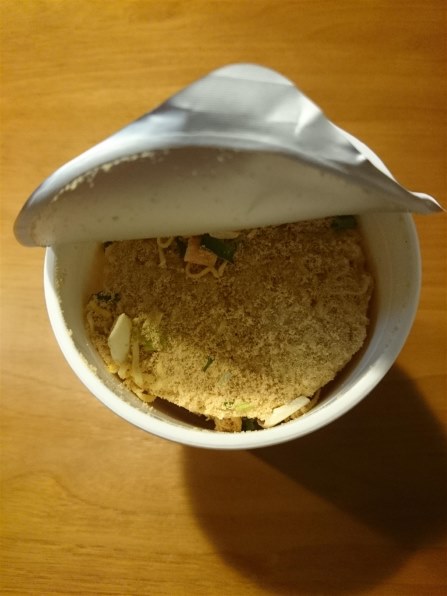 日清食品 カップヌードル シーフードヌードル ライト 57g ×12食
