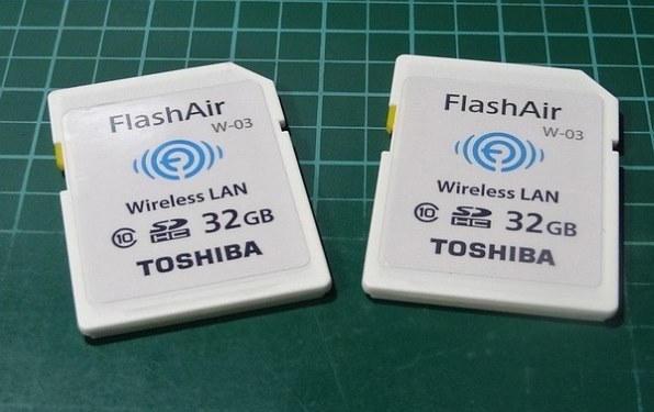 キオクシア FlashAir W-02 SD-WD032G [32GB] レビュー評価・評判
