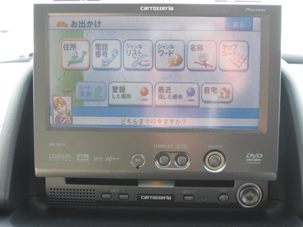 SDカードが使えない』 CANON IXY DIGITAL 800 IS のクチコミ