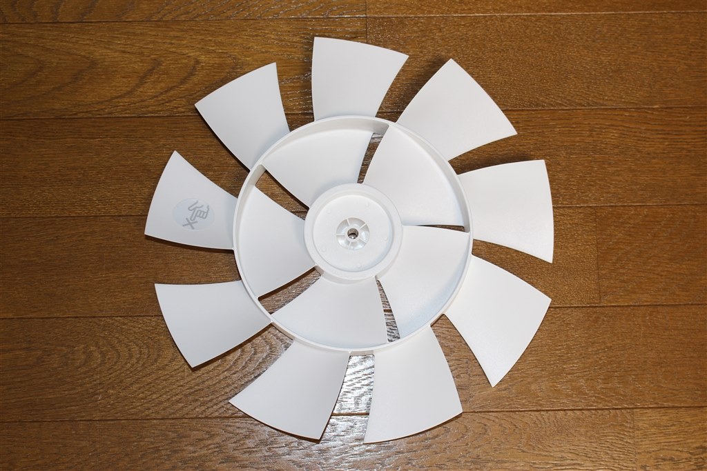 バルミューダ　EGF-1550-WG White/Gray バルミューダ EGF-1550-WG White/Gray EGF-1550 | GreenFan Japan