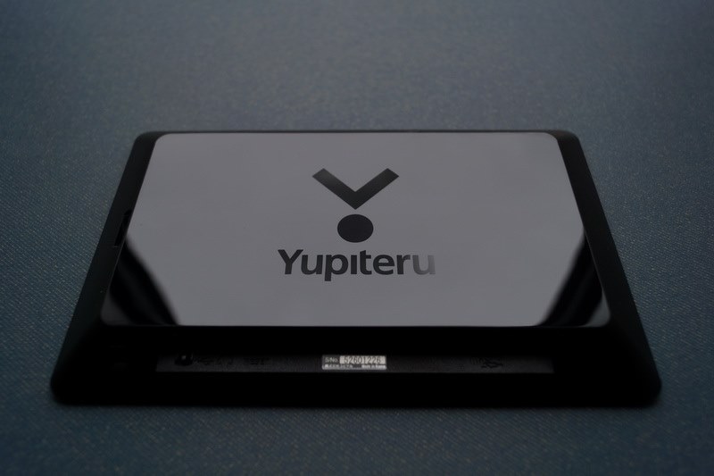 ユピテル イエラ YPB7410 7インチ ワンセグ内蔵 ポータブル