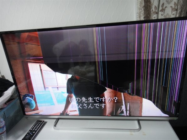 ハイセンス　液晶テレビ　40インチ　HS40K225 お買い得！40インチのテレビ買ってみた！（ハイセンスHS40K225
