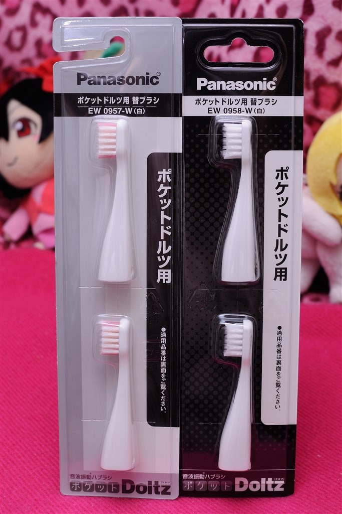 Panasonic ポケットドルツ 替ブラシ 子供用 - 電動歯ブラシ