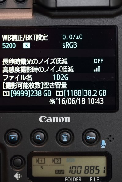 Lexar - ■新品同様■ Lexar LC256CRBJP3500 256GB Lexar 256GB Professional 1800x UHS-II SDXC LSD1800256G-B2NNU B&H