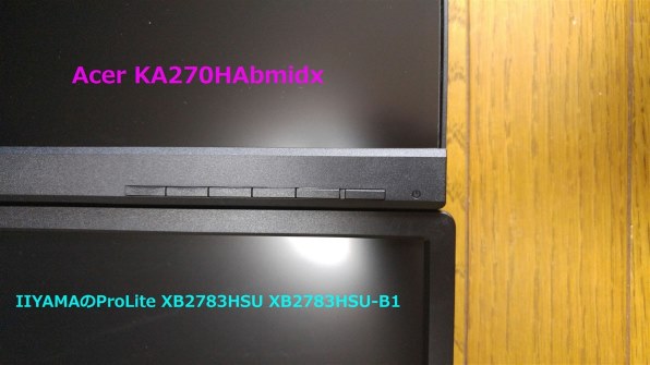 Acer KA270HAbmidx [27インチ ブラック]投稿画像・動画 - 価格.com