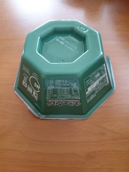 日清食品 ラ王 濃熟とろ豚骨 108g ×12食 価格比較 - 価格.com