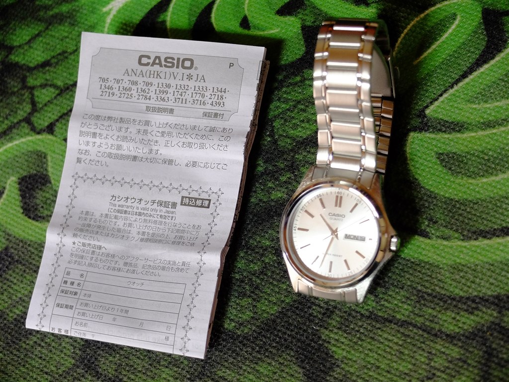 またも こなれたこの時計を買ってみました (^_^)』 カシオ
