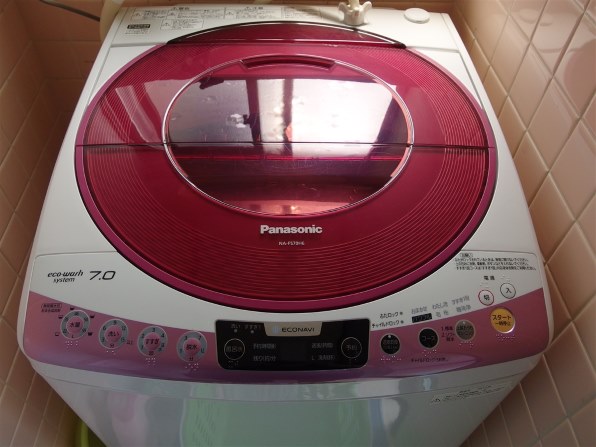 Panasonic 全自動洗濯機 NA-FS70H6 7kg 2014年製 洗濯機 生活家電 家電