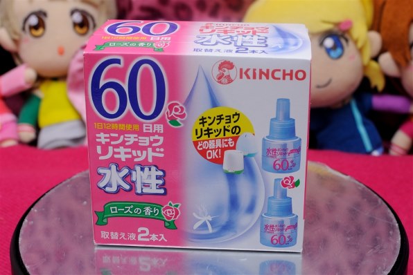 水性 キンチョウリキッド 60日 ローズの香り 取替え液 2本入 S 大日本