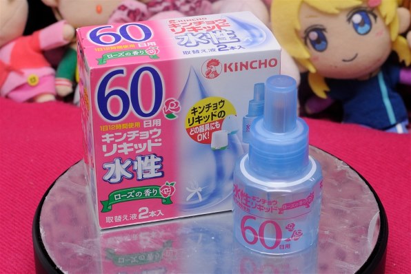 大日本除虫菊 水性キンチョウリキッド 60日 ローズの香り 取替え 大日本除虫菊 水性キンチョウリキッド 60日 ローズの香り 取替え