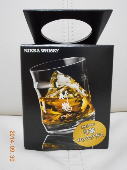 竹鶴700ml 竹鶴 – Saketown