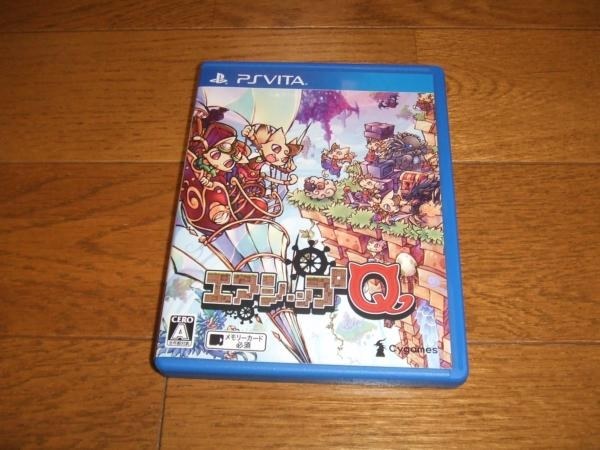 チュートリアルはあるけれど マップの構成自体が不親切に感じる Cygames エアシップq Ps Vita 酒缶さんのレビュー評価 評判 価格 Com