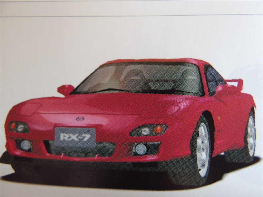 中古】グランツーリスモ3 かるく A-Spec MEGA HITS!