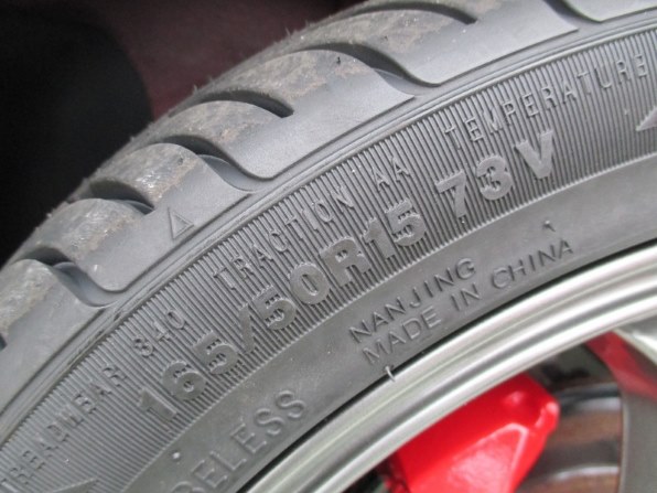 ⭐️ダイヤのA⭐️【100点以上】　グッズ大量　まとめ売り クムホ ECSTA SPT KU31 295/25R22 97Y投稿画像・動画 - 価格.com