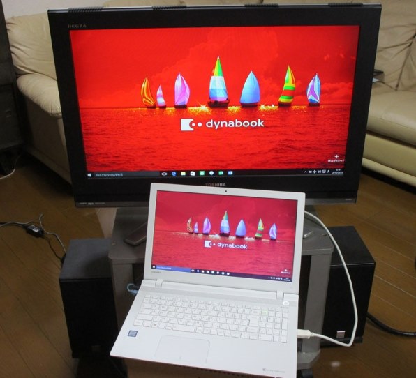 ハードディスクのSSD化』 東芝 dynabook AZ35/VW PAZ35VW-SNA-K 価格