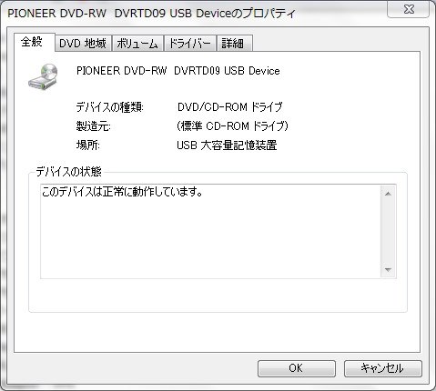 バッファロー Dvsm Pn58u2v Bk 価格比較 価格 Com