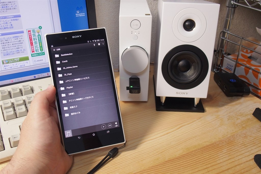 普段のデスクが