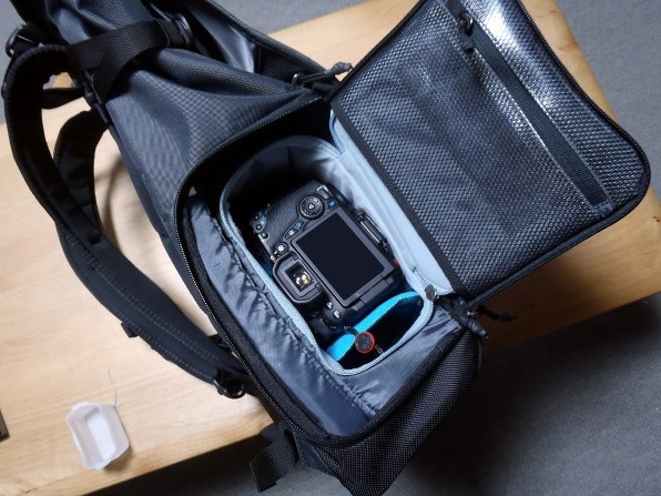 Thule Covert DSLR Backpack TCDK-101 [ダークシャドウ] 価格比較 ...