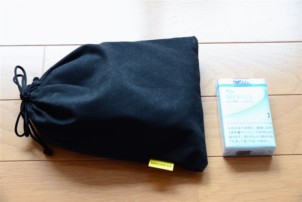 【中古】エレコム EHP-R/OH2000ABK Amazon.co.jp: エレコム EHP-R/OH2000ABK : 家電＆カメラ