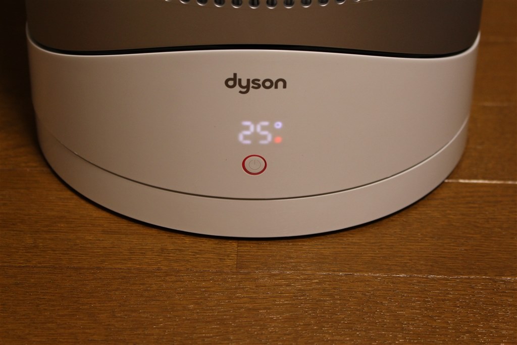 格段と静かになったエアマルチプライアー』 ダイソン Dyson Pure Hot + Cool HP01WS [ホワイト/シルバー] 関口  寿さんのレビュー評価・評判 - 価格.com