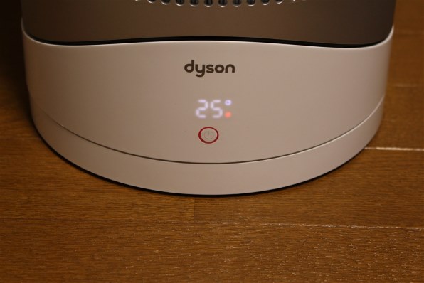 ダイソン Dyson Pure Hot + Cool HP01WS [ホワイト/シルバー] 価格比較