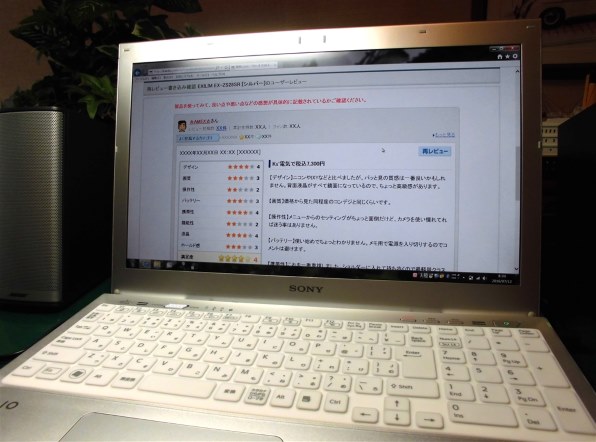 カシオ EXILIM EX-ZS28 価格比較 - 価格.com