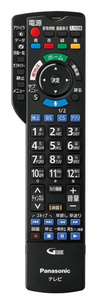 パナソニック VIERA TH-49DX850 [49インチ]投稿画像・動画 - 価格.com