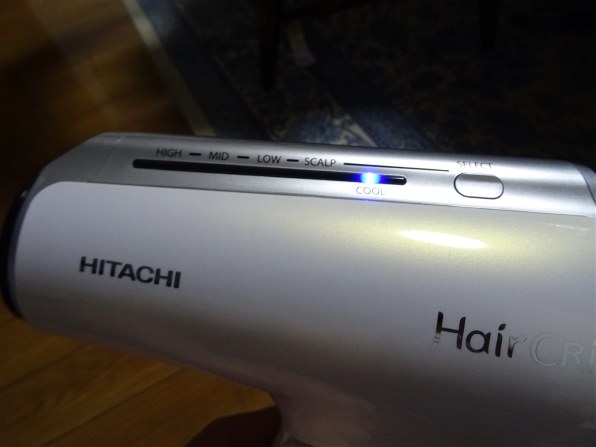 ヘアクリエ プラス NS810 HITACHI ドライヤー - 美容/健康 ヘアクリエ